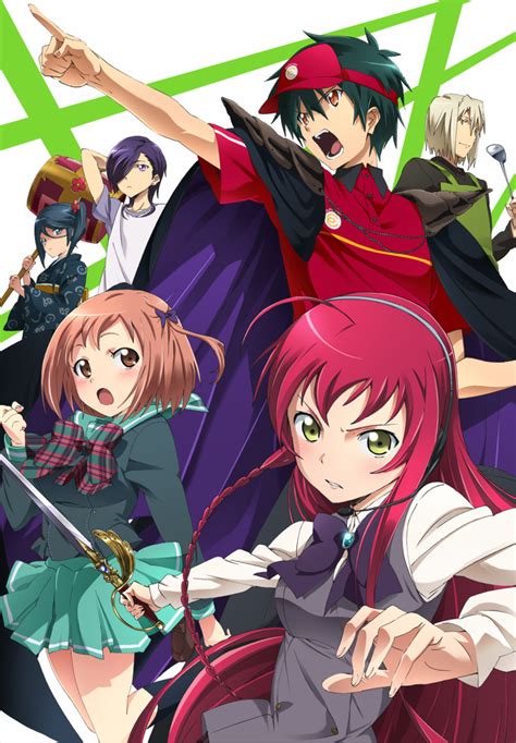 anime sama|Hataraku Maou